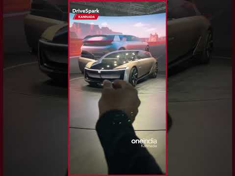 TATA AVINIYA CONCEPT CAR SHOWCASED IN AUTOEXPO...
