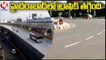 Sankranthi Effect _ 80% No Traffic On Roads As Public Move To Villages _ Hyderabad _ V6 News