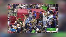 RESUMEN TIGRES DEL LICEY VS ESTRELLAS ORIENTALES | SÉRIE FINAL JUEGO 1