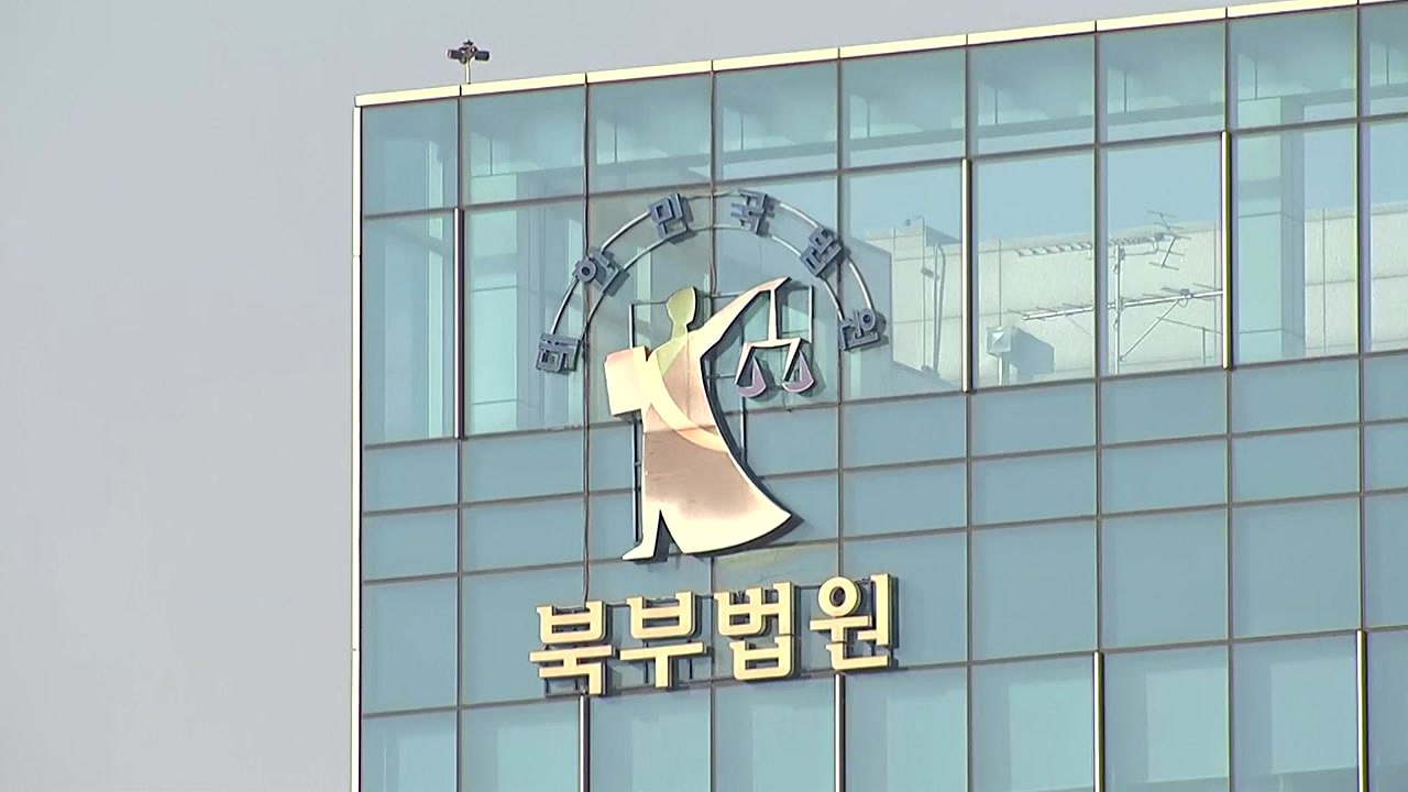 다른 사람과 있는 전 연인 살해한 남성 징역 35년 / YTN