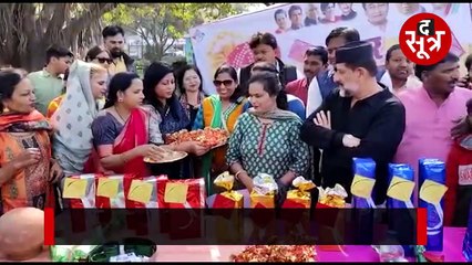 मकर संक्रांति पर मप्र के नेताओं ने उड़ाई पतंग