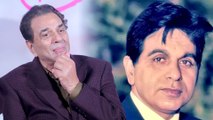 Dilip Kumar Was Jealous With Garam Dharam Dharmendra?