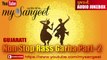 Part - 2: Non Stop Gujarati Dandiya Raas Garba  | JUKEBOX |Best Dandiya Garba Songs | Best Gujarati Dandiya & Garba Songs