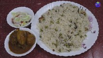 Peas Pulao, Chicken Curry, Salad and Pappad Fry Mukbang  ASMR