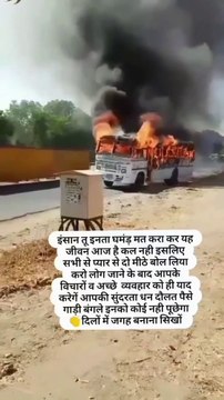 Hello friends follow me please