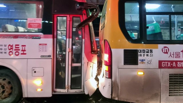 버스 전용차로에서 역주행해 3대 부딪혀...1명 사망·14명 부상 / YTN