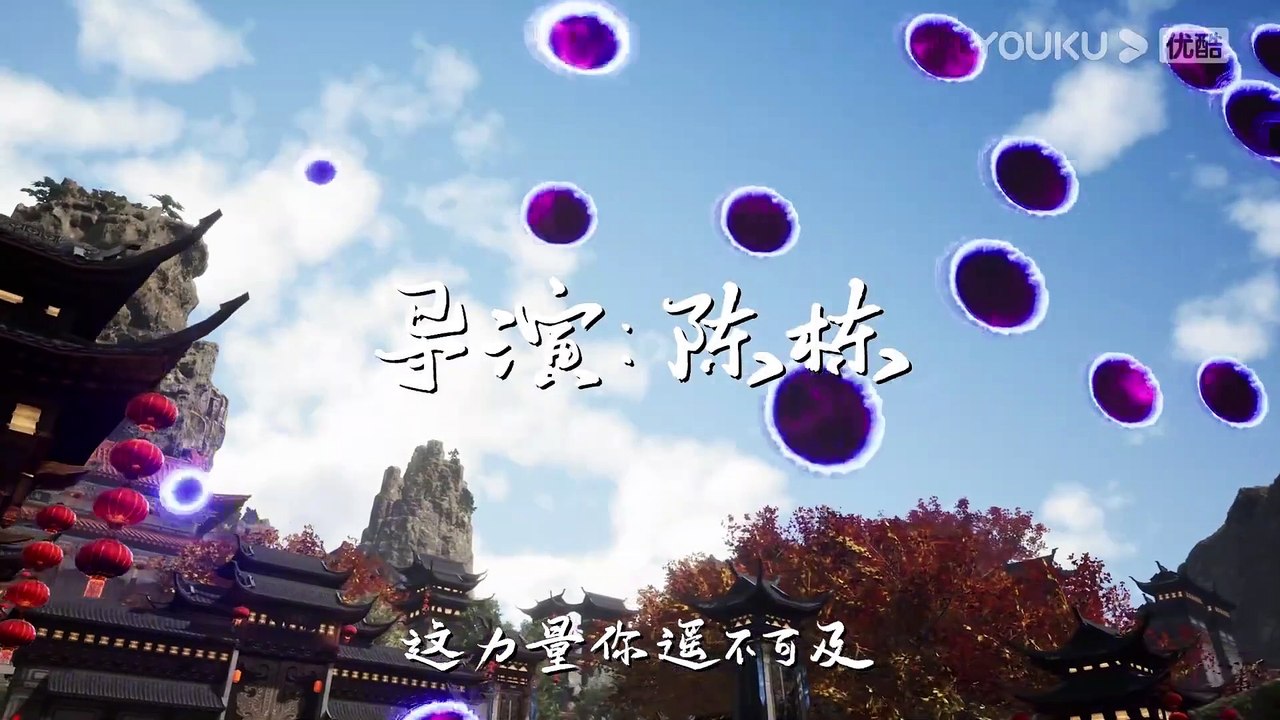 Leveling up in a Fantasy World (Wo Zai Xianjie Zheng Jifen) Episode 22 Subtitle mutisub