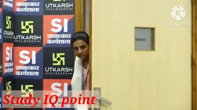 कानून और नीतियां कौन बनाता है देख लीजिए l SI mock interview Utkarsh Classes #utkarshclasses #viral