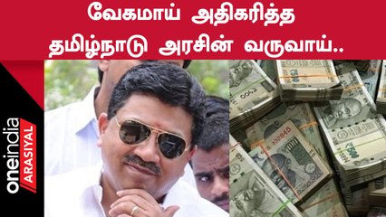 Pongal தமிழர் பண்டிகையா? இந்து பண்டிகையா? | Public Opinion