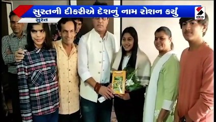 સુરતની દીકરીની નાસા યુનિ,માં પસંદગી