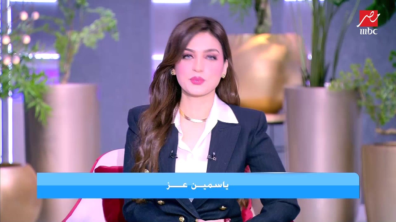 ياسمين عز : الاقبال على مسابقة الزوج المثالي الخيالي تاريخي .. ابهرتوني .. الستات كاتبه قصايد غزل في اجوازها .. وتعلن عن مفاجأة كبيرة للفائز !!