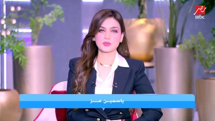 ياسمين عز : الاقبال على مسابقة الزوج المثالي الخيالي تاريخي .. ابهرتوني .. الستات كاتبه قصايد غزل في اجوازها .. وتعلن عن مفاجأة كبيرة للفائز !!