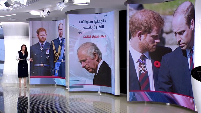 الساعة 60 | غيرة ورسالة نصية في الجنازة.. مذكرات هاري تواصل إثارة الجدل