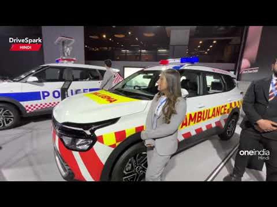 Auto Expo 2023: KIA Carens Police & Ambulance Purpose Built Cars | Promeet Ghosh | HINDI DriveSpark