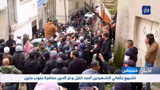 بلدة اليامون تشيع جثمان الشهيد يزن الجعبري