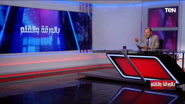 الديهي: تحرير السعر الصرف أدى إلى استقرار من المستثمرين وأعاد تدفق الأموال الساخنة إلى البنوك