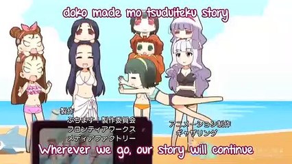 Puchimas! Wakku Waku!! - Ep62 HD Watch