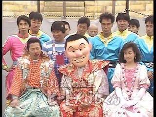 Takeshi’s Castle Episode 42 (Family Special) (1987)