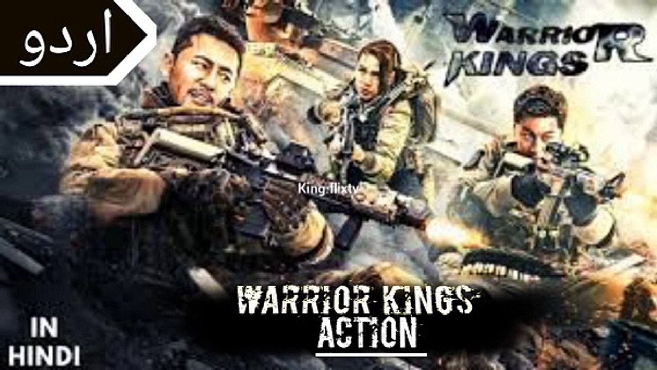 WARRIOR KINGS|2023हिन्दी | اردو ACTION| WAR| THRILLER