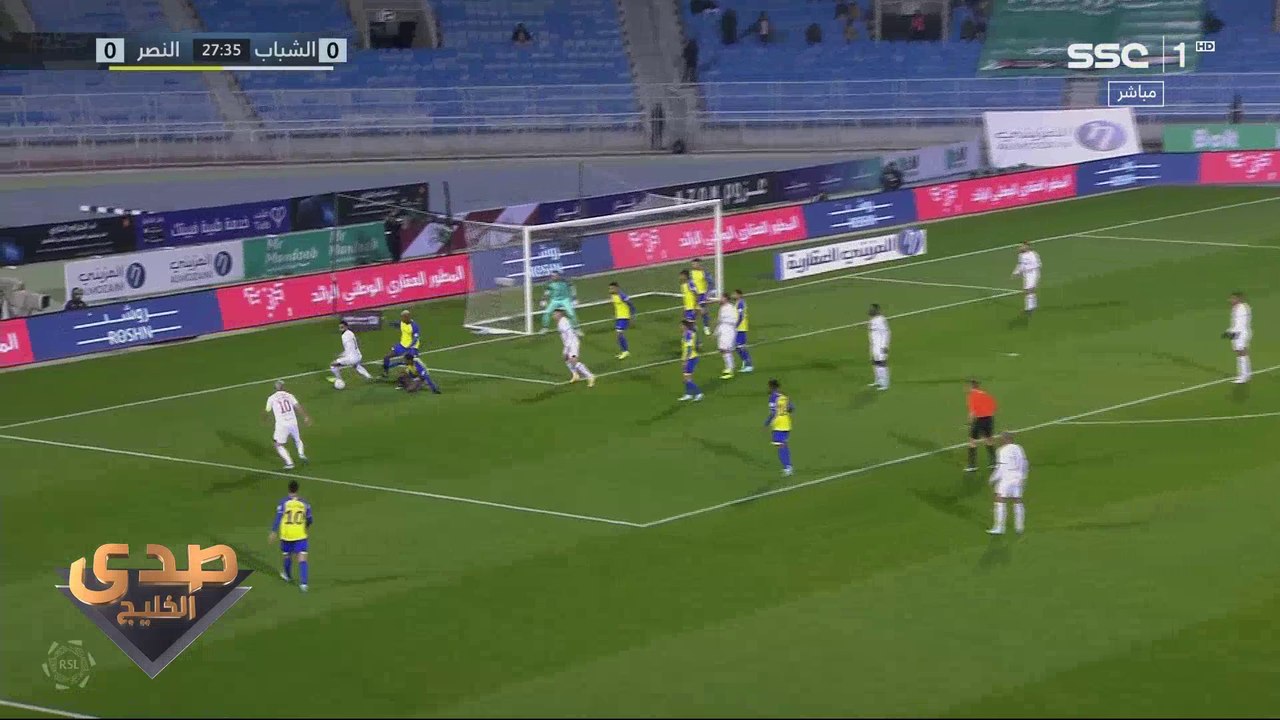 تعادل الشباب والنصر في دوري روشن السعودي.. والدغيثر: المباراة غاب عنها الروح..