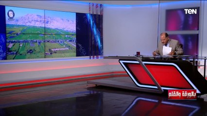 الديهي: الكشف عن مقبرة ملكية بمنطقة الوديان الغربية بالأقصر.. ومحتاجين نسوق لنفسنا بشكل كويس