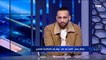"الأندية كلها شبه بعضها وجوده اللاعيبة عادية".. حسام حسن يوضح رأيه في الدوري خلال الموسم الحالي