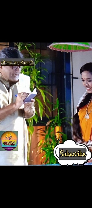 रमा उद्धटपणे वागते |१२जानेवारी|रमा राघवन|Rama Raghav  Marathiserial