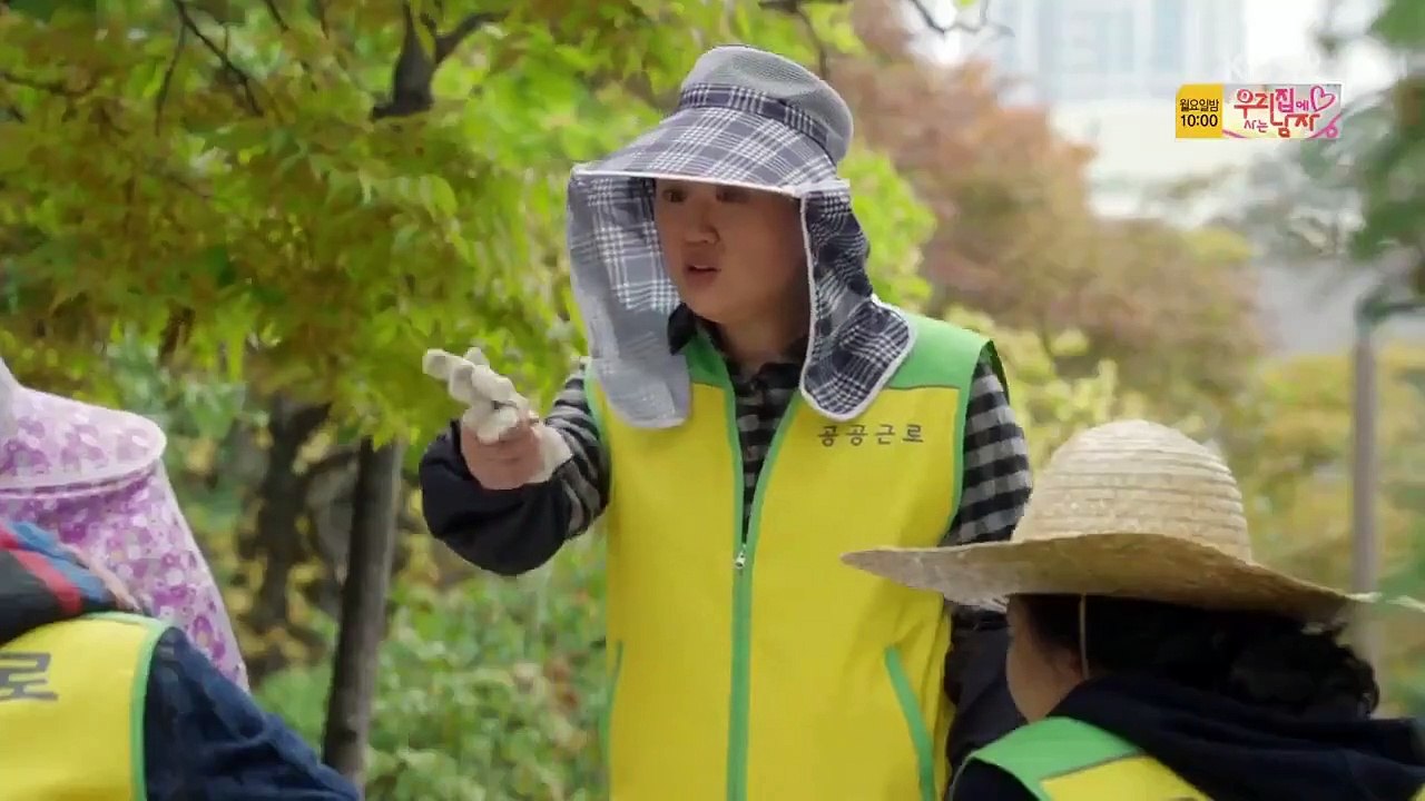 The Gentlemen of Wolgyesu Tailor Shop - Ep17 HD Watch