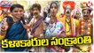 Teenmaar Chandravva In Shilparamam _ Sankranthi Festival 2023 _ V6 News