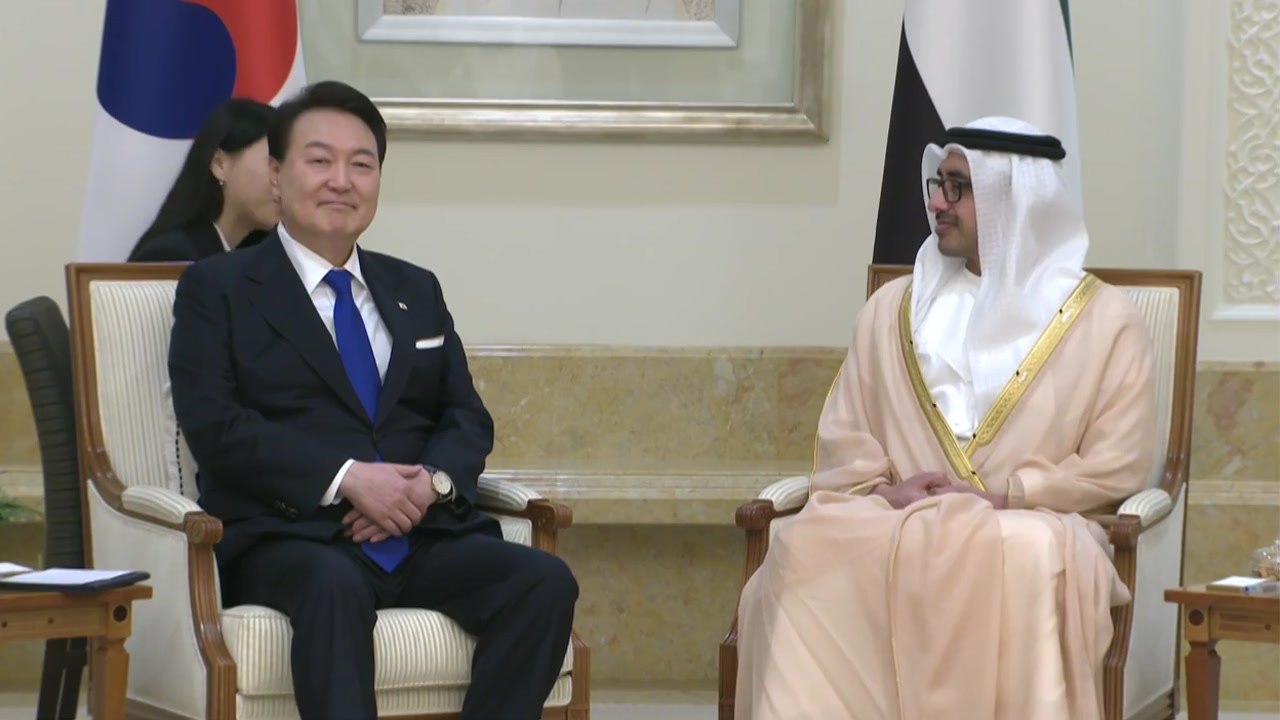'경제 외교' 본격 시동...오늘 한-UAE 정상회담 / YTN