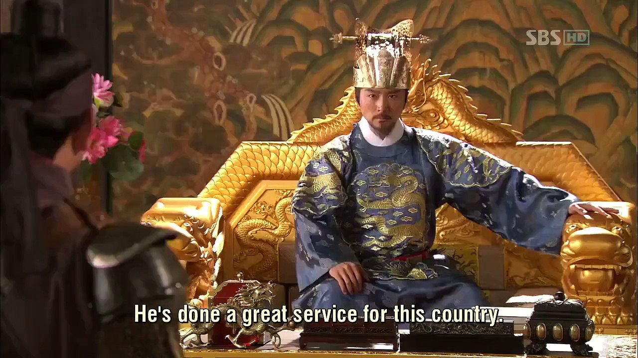 The Great Seer - Ep15 HD Watch