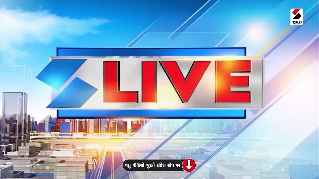 રાજ્યાની ઈમર્જન્સી સેવા 108માં કુલ 3744 કેસ નોંધાયા