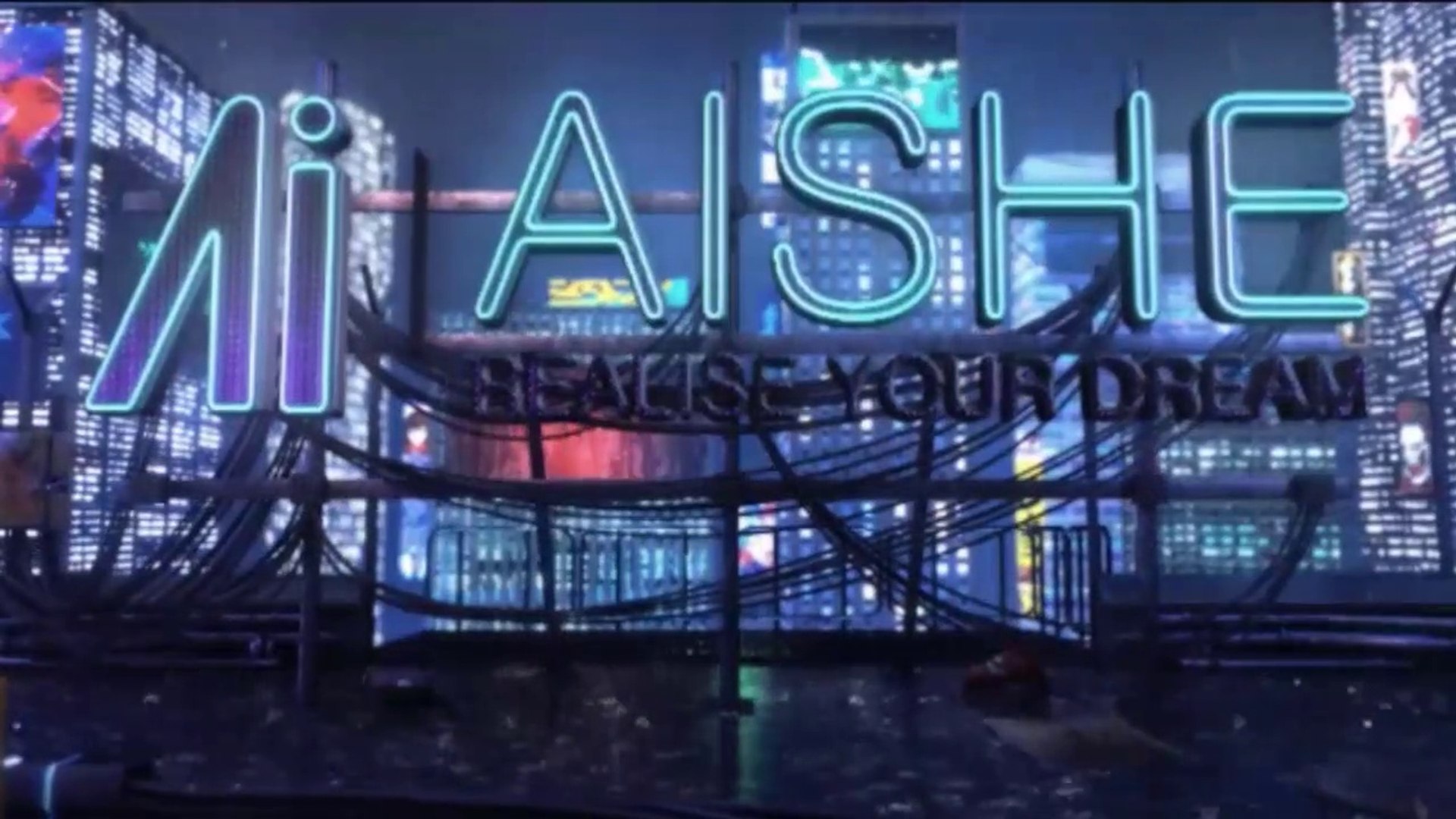 Artificial Intelligence and Humanity