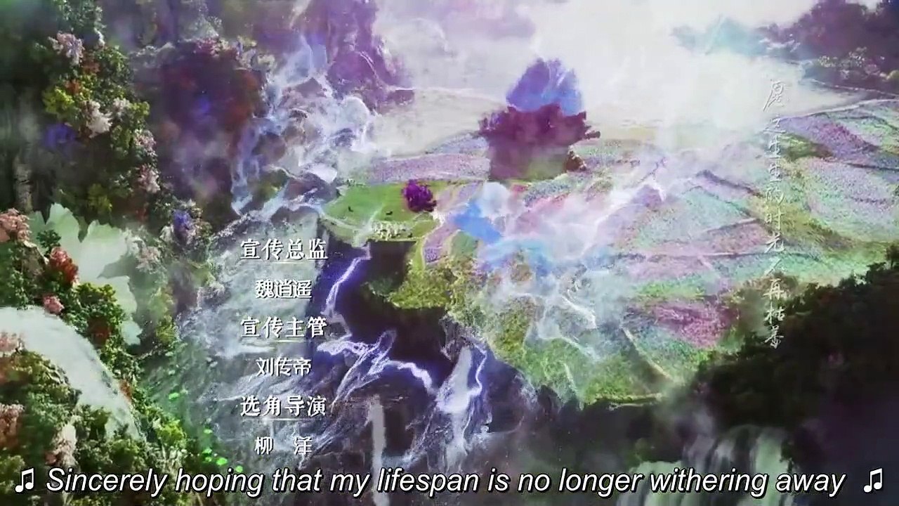 Heavy Sweetness, Ash-like Frost - Ep41 HD Watch