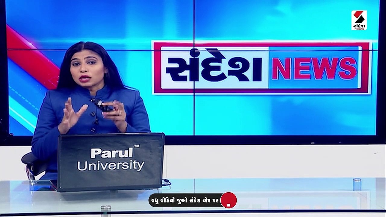 ગુજરાતનો વ્યાજખોરીનો સૌથી મોટો કેસ સામે આવ્યો