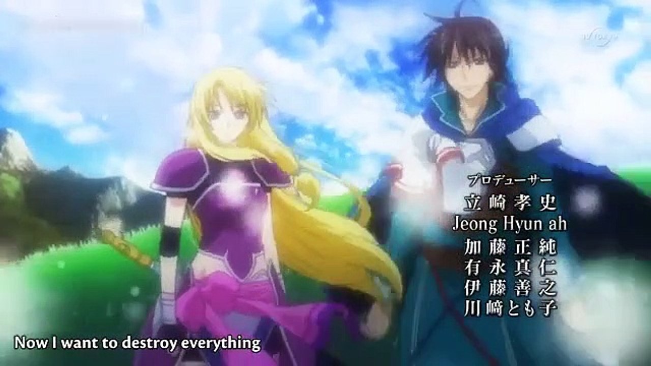 The Legend of the Legendary Heroes - Ep01 HD Watch