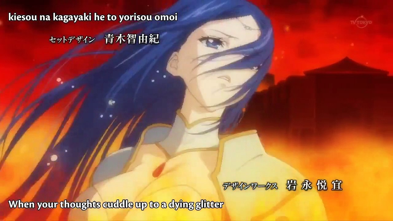 The Legend of the Legendary Heroes - Ep05 HD Watch