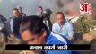 Nepal Plane Crash: नेपाल में यात्री विमान हुआ क्रैश , मौके पर बचाव कार्य जारी