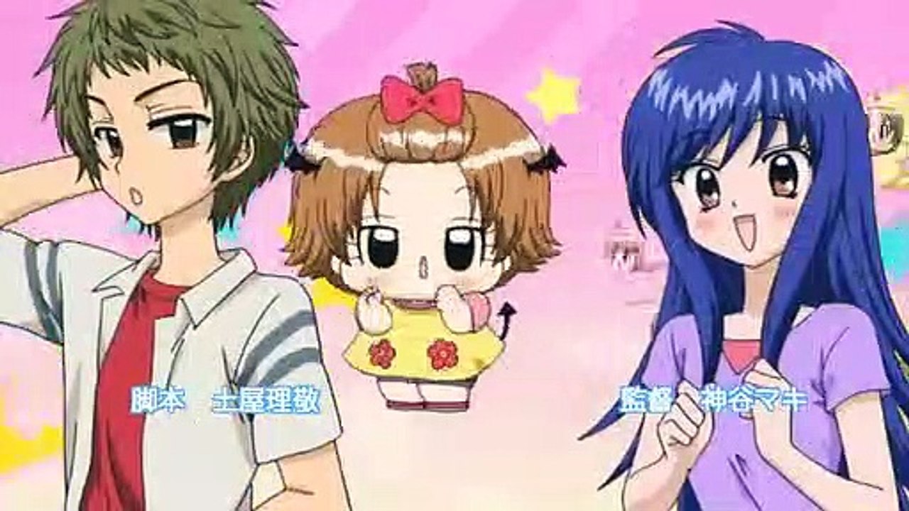 Chibi devi - ep58 hd watch