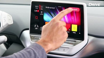 Volkswagen ID.4 1st - Test drive (GR)