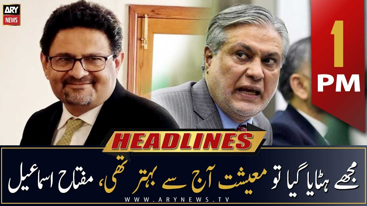 ARY News Headlines | 1 PM | 15th January 2023 - video Dailymotion