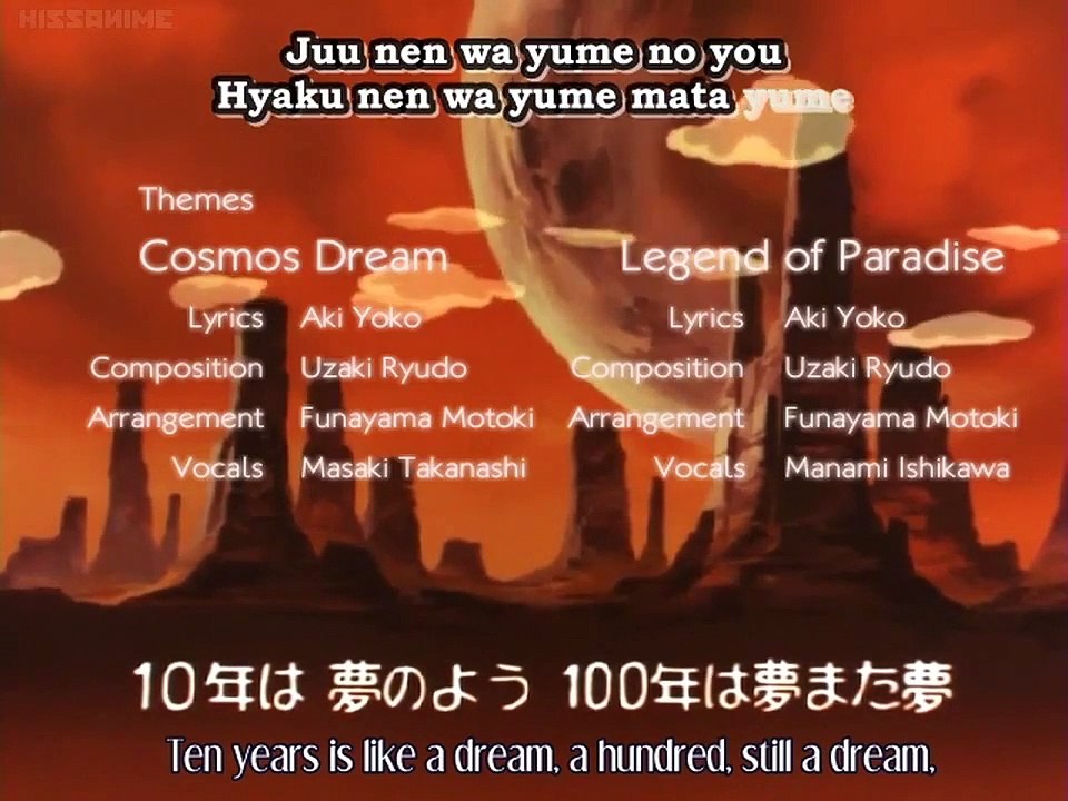 Shin taketori monogatari - 1000-nen joo - Ep37 HD Watch