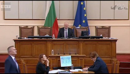 Türkiye’nin gücü! TBMM heyeti Bulgaristan Meclisi’nde dakikalarca ayakta alkışlandı