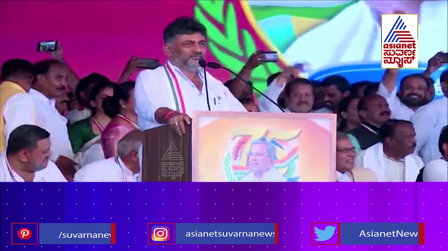 ಈ ಬಾರಿ ಒಂದು ಪಕ್ಷವೇ ಸರ್ಕಾರ ರಚಿಸುತ್ತೆ: ಅಚ್ಚರಿ ಹುಟ್ಟಿಸಿದೆ ಕೋಡಿ ಮಠದ ಭವಿಷ್ಯ