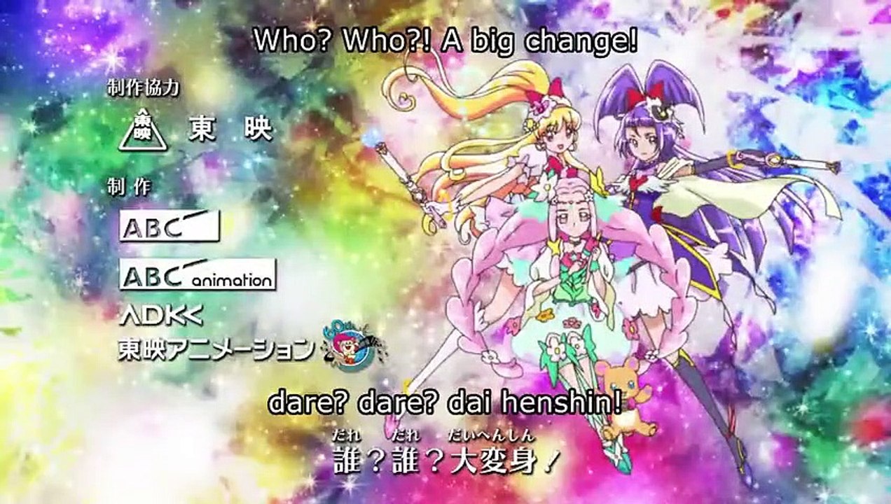 Mahoutsukai Precure! - Ep26 HD Watch