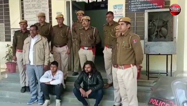 देशी कट्टे से हवाई फायर का आरोपी गिरफ्तार