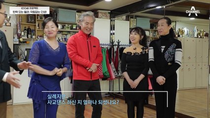 우리 몸의 혈관 길이는 지구 두 바퀴 반(⊙o⊙)! 혈관 관리 어떻게 해야 할까?