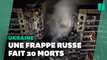 Guerre en Ukraine: une frappe russe sur un immeuble fait au moins 20 morts