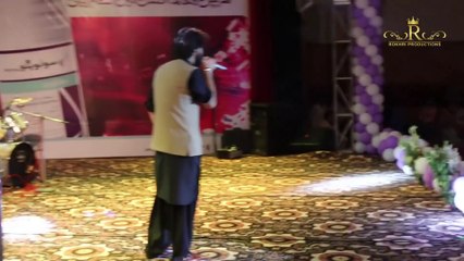 Ghuli Andheri by Zeeshan Khan Rokhri Multan Art council 2018