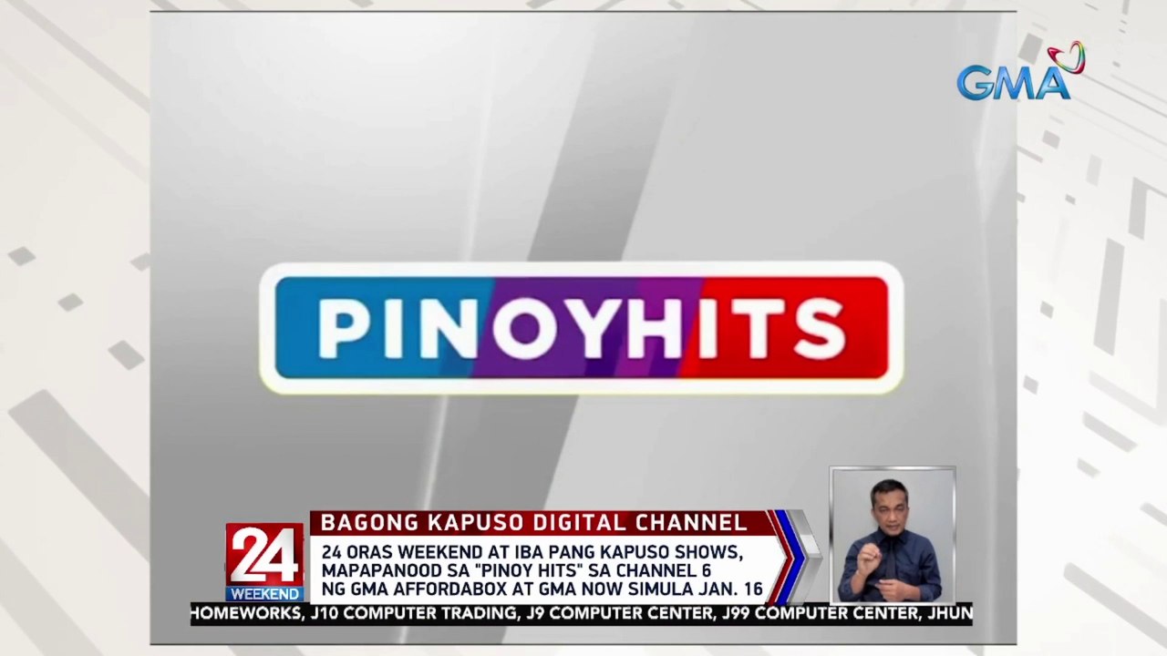 24 Oras Weekend at iba pang Kapuso shows, mapapanood sa "Pinoy Hits" sa Channel 6 ng GMA Affordabox at GMA Now Simula Jan. 16 | 24 Oras Weekend